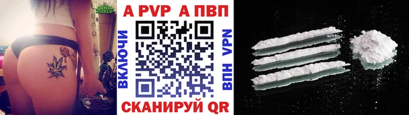 Где купить наркотики Мурино КОКАИН  NBOMe  Мефедрон  Гашиш  Конопля 