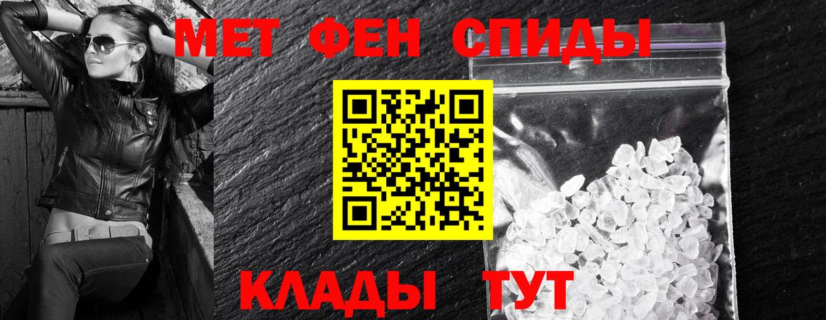 АМФ Premium  АМФ  Мурино 