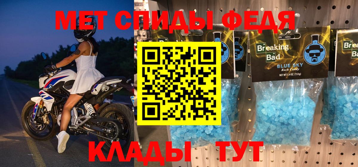 Cocaine  КОКАИН  МАРИХУАНА  Мефедрон кристаллы  Мефедрон   Альфа ПВП СК кристаллы  Метадон  Мурино  Гашиш 