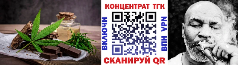 Canna-Cookies конопля Мурино