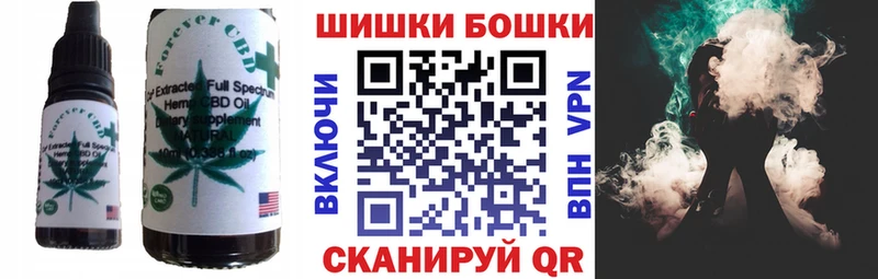 где найти наркотики  Мурино  Canna-Cookies марихуана 