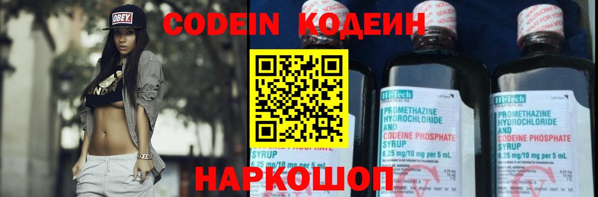 ГАШИШ Мурино