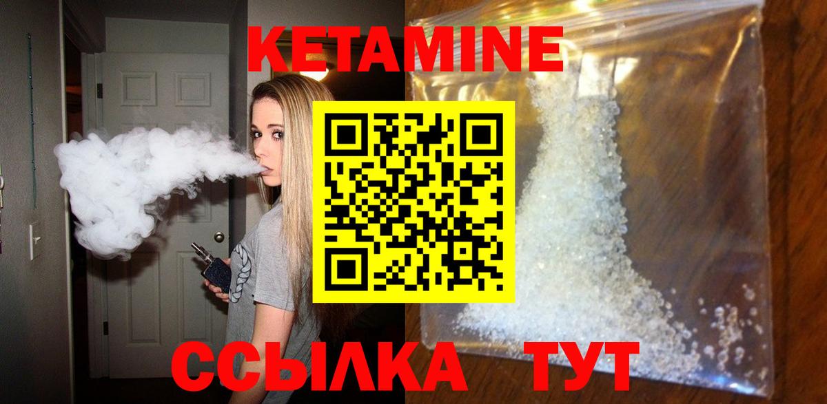 MDMA  COCAIN  Codein  Мурино  Меф МЯУ МЯУ   Вход с VPN  ГАШИШ 