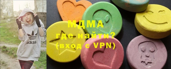 Альфа ПВП Новозыбков