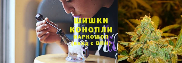 ALPHA PVP Наволоки
