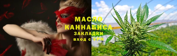 трава Нея