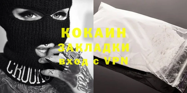 кокс Новодвинск