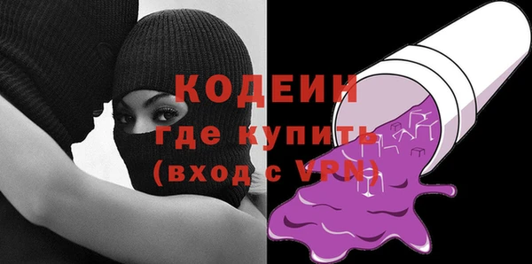 кокс Новодвинск