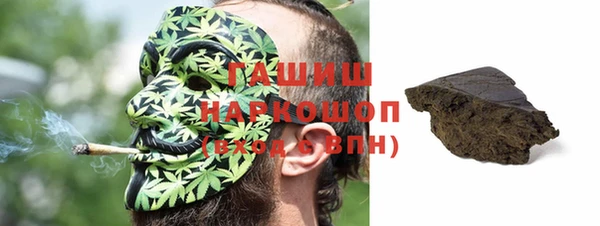трава Нея