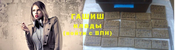 кокаин Навашино
