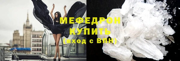 кокс Новодвинск