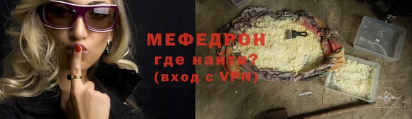 гашиш Нефтегорск