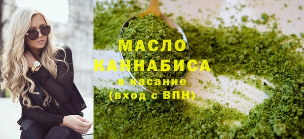 гашиш Нефтегорск