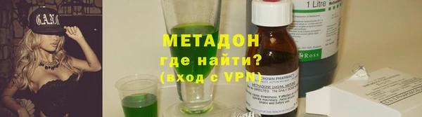 кокс Новодвинск