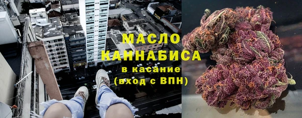 гашиш Нефтегорск