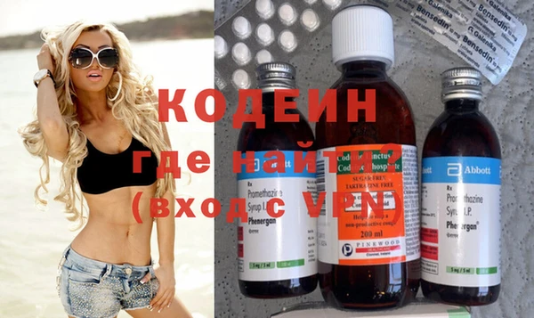 кокс Новодвинск