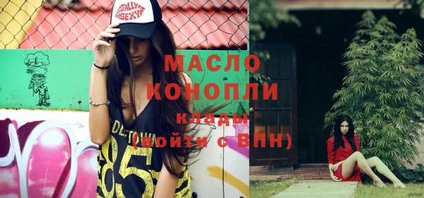 каннабис Надым