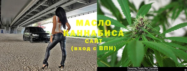 гашиш Нефтегорск