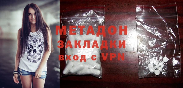 мяу мяу мука Новокубанск