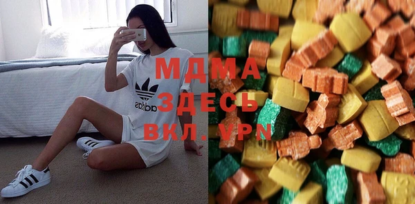 гашиш Нефтегорск