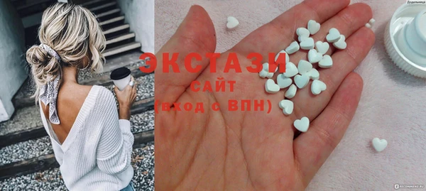 Альфа ПВП Новозыбков