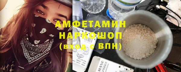 прущие крисы Чегем