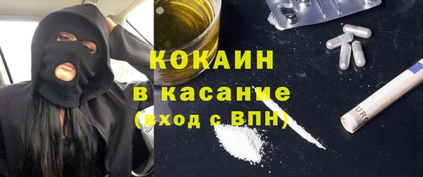 гашиш Нефтегорск