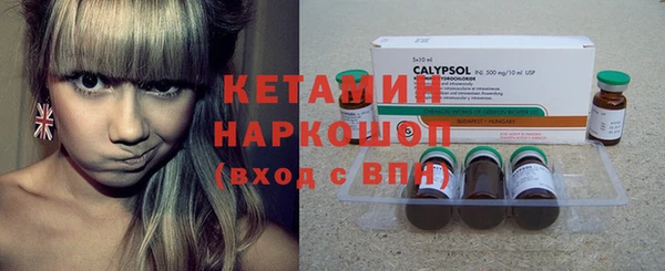 гашиш Нефтегорск