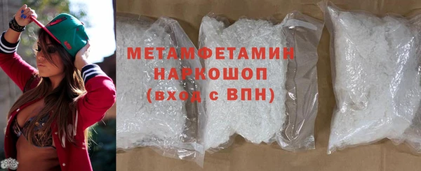 трава Нея