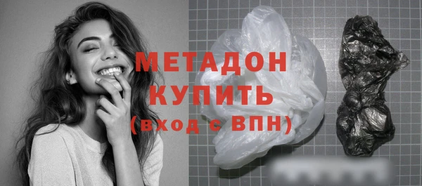 Альфа ПВП Новозыбков