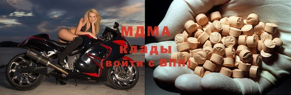 трава Нея