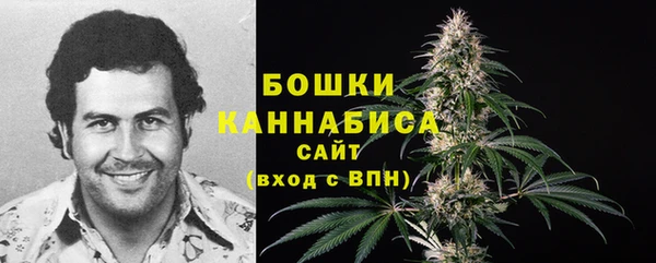 гашиш Нефтегорск