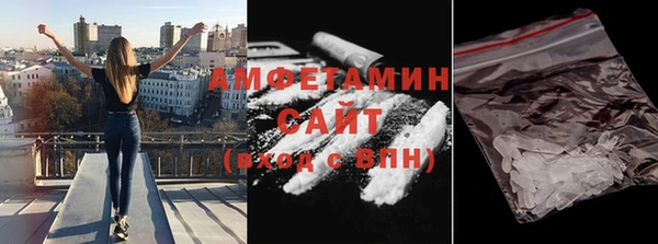 трава Нея