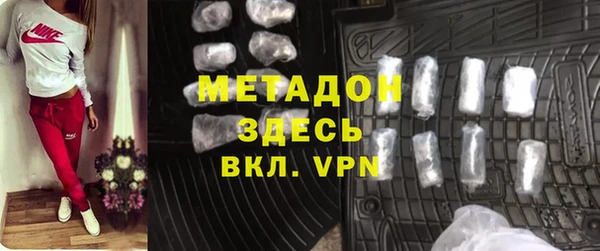 гашиш Нефтегорск