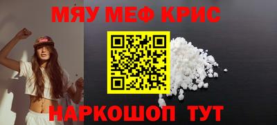 ПСИЛОЦИБИНОВЫЕ ГРИБЫ Дубна