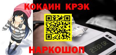 MESCALINE Азнакаево