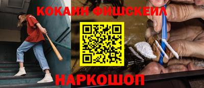 каннабис Изобильный