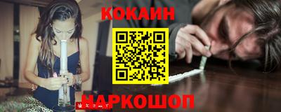 ПСИЛОЦИБИНОВЫЕ ГРИБЫ Дубна