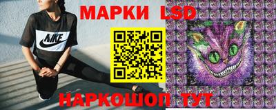 бошки Донецк