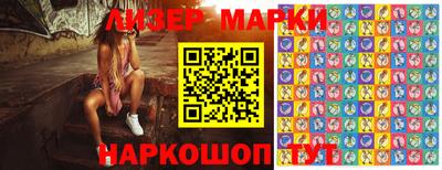 мефедрон мука Донской