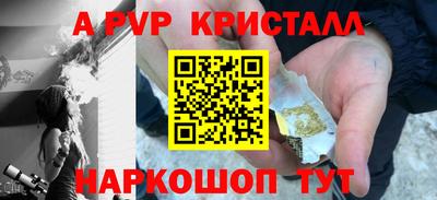 бутират Ирбит