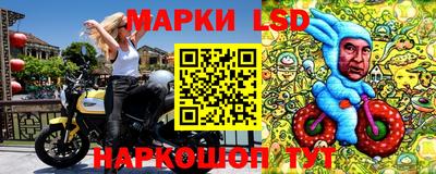 MESCALINE Азнакаево