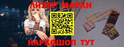 мефедрон мука Донской