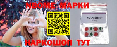 мефедрон мука Донской