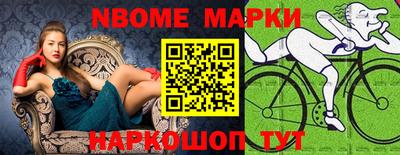 мефедрон мука Донской