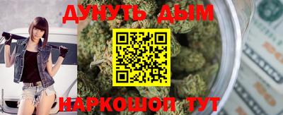 бошки Донецк