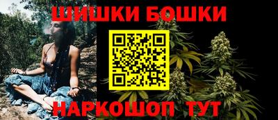 ПСИЛОЦИБИНОВЫЕ ГРИБЫ Дубна
