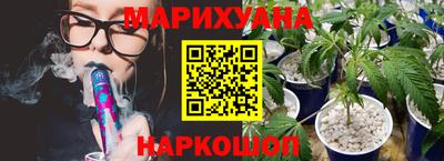 ПСИЛОЦИБИНОВЫЕ ГРИБЫ Дубна