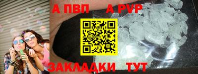 ПСИЛОЦИБИНОВЫЕ ГРИБЫ Дубна
