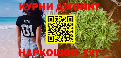 MESCALINE Азнакаево